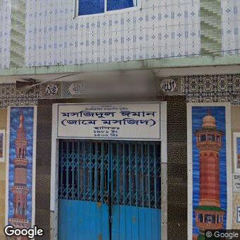 PogoMap.Info - Pokestop - Baitul Iman Jame Masjid